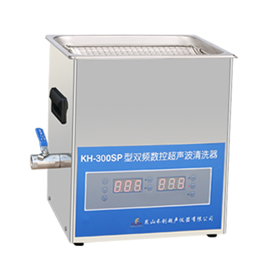 昆山禾创KH-300SP双频数控超声波清洗器