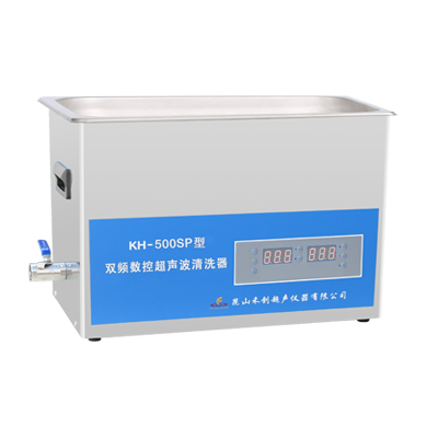 昆山禾创KH-500SP双频数控超声波清洗器