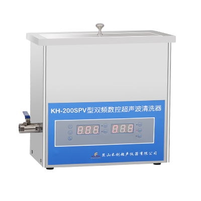 昆山禾创KH-200SPV双频数控超声波清洗器