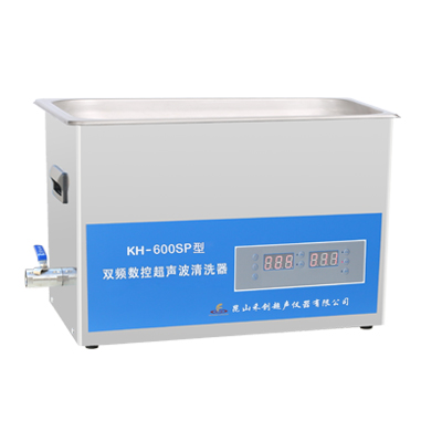 昆山禾创KH-600SP双频数控超声波清洗器