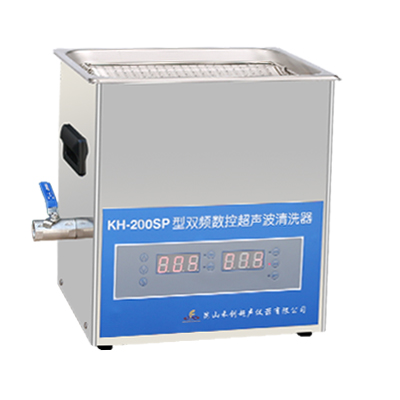 昆山禾创KH-200SP双频数控超声波清洗器