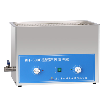 昆山禾创KH-600B超声波清洗器