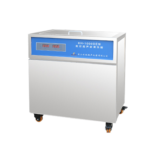 单槽式双频超声波清洗机怎么用